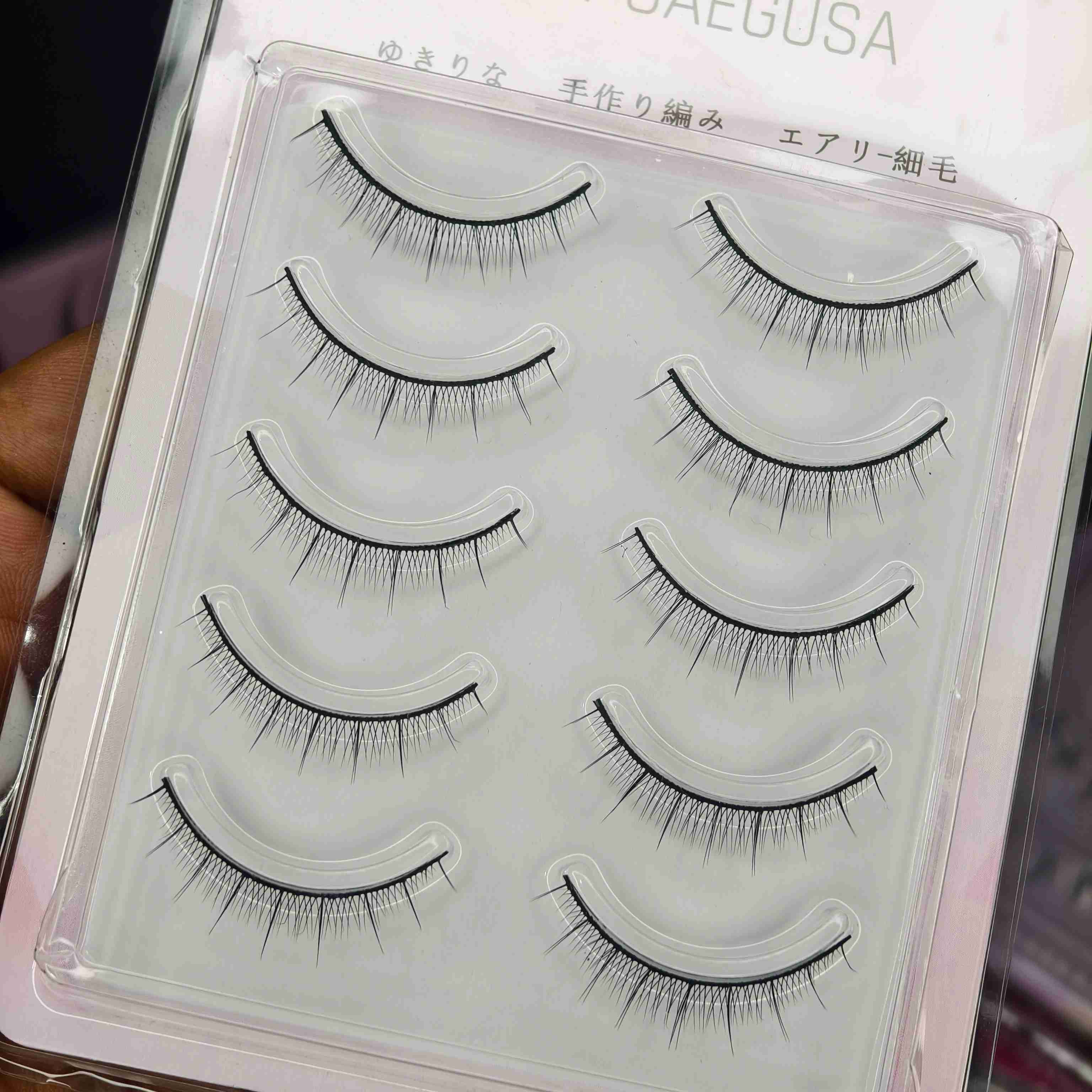 Extremly Natural lightweight lash